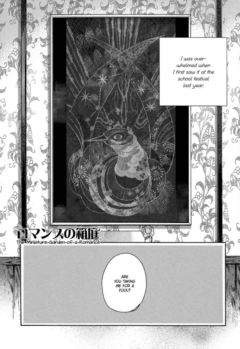 Page 8 Chapter 1 Romance no Hakoniwa