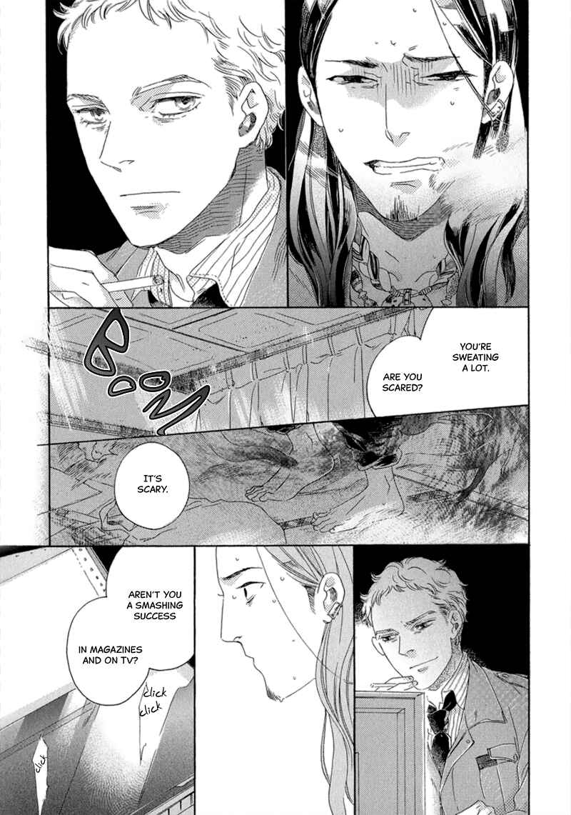 Page 14 Chapter 3 Romance no Hakoniwa