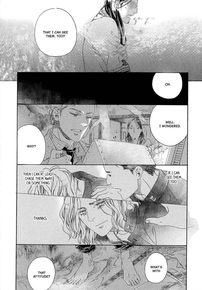 Page 18 Chapter 3 Romance no Hakoniwa