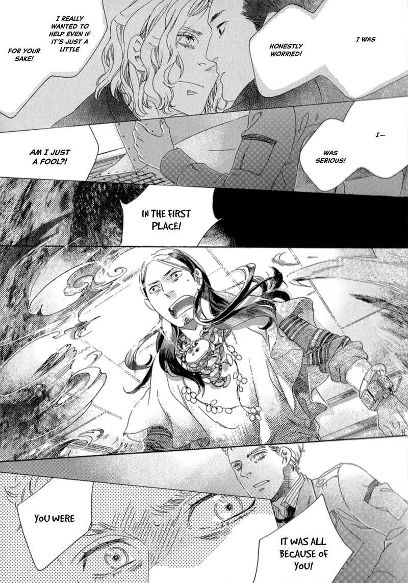 Page 19 Chapter 3 Romance no Hakoniwa
