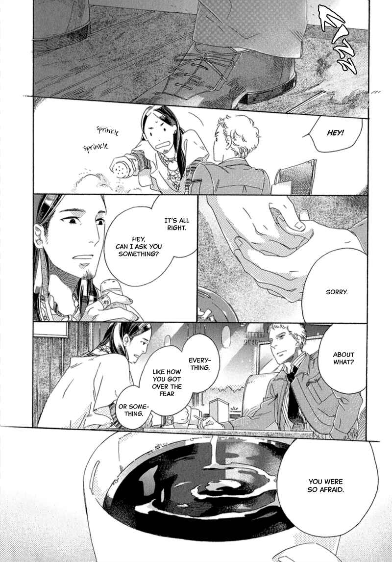 Page 24 Chapter 3 Romance no Hakoniwa