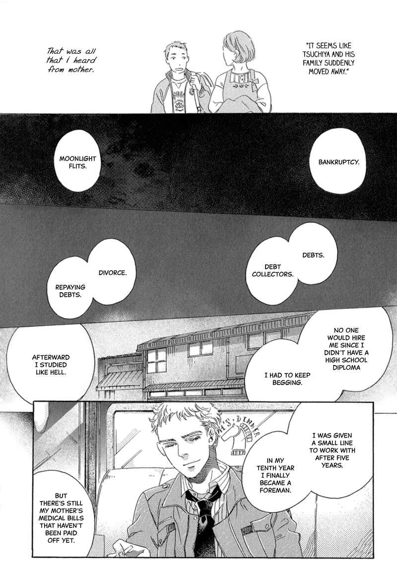 Page 26 Chapter 3 Romance no Hakoniwa