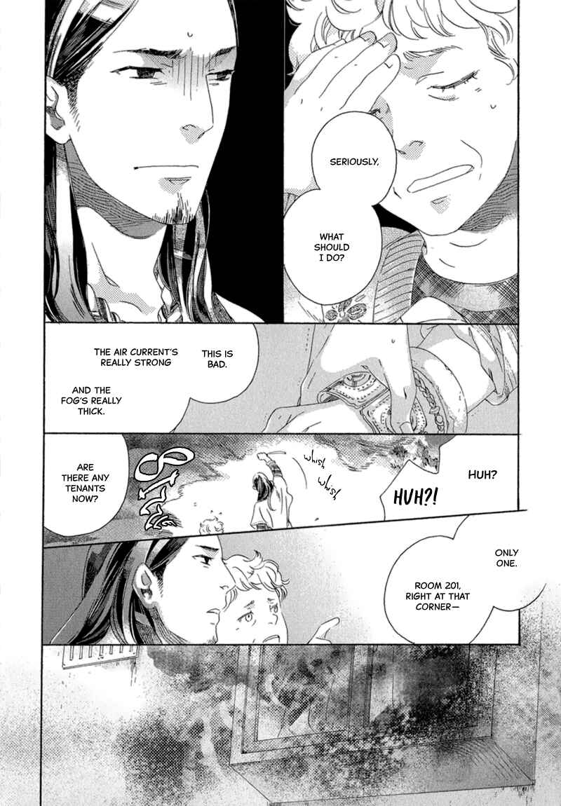 Page 8 Chapter 3 Romance no Hakoniwa