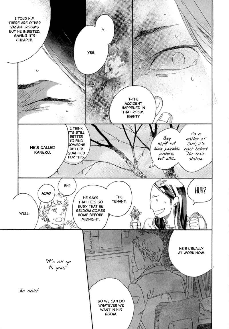 Page 9 Chapter 3 Romance no Hakoniwa