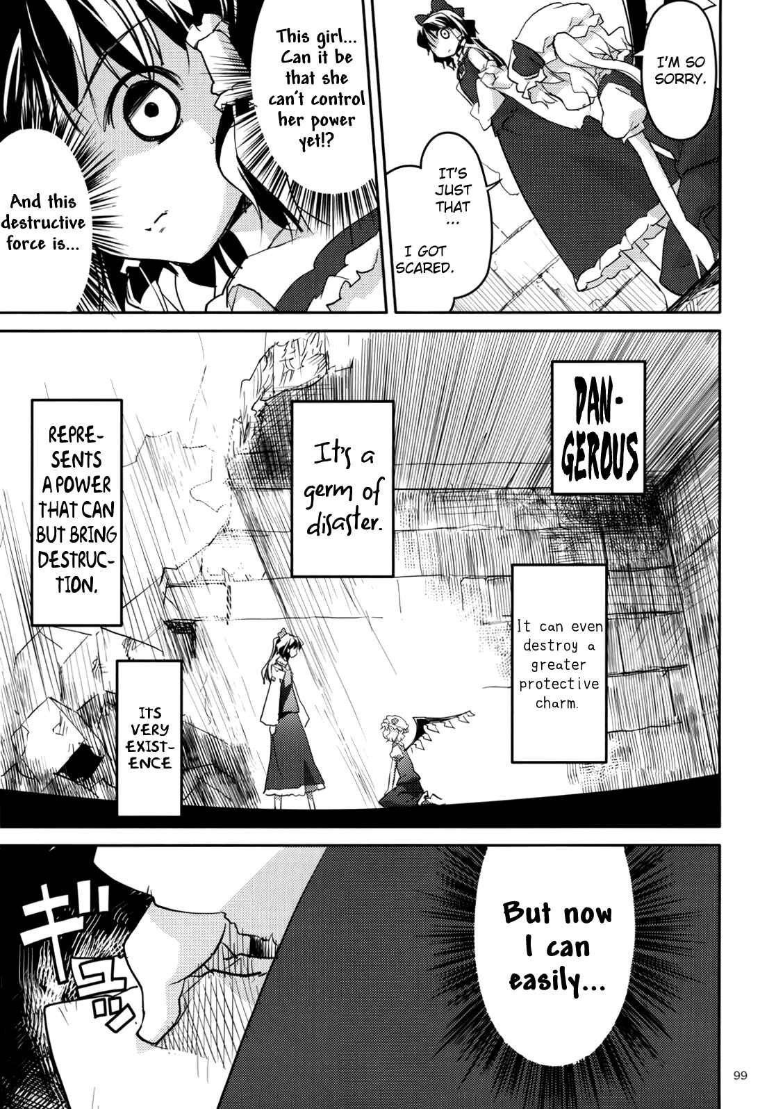 Page 100 Chapter 2 Touhou - Ibun Koumakyou - Two Scarlet Sacraments Under the Starry Sky