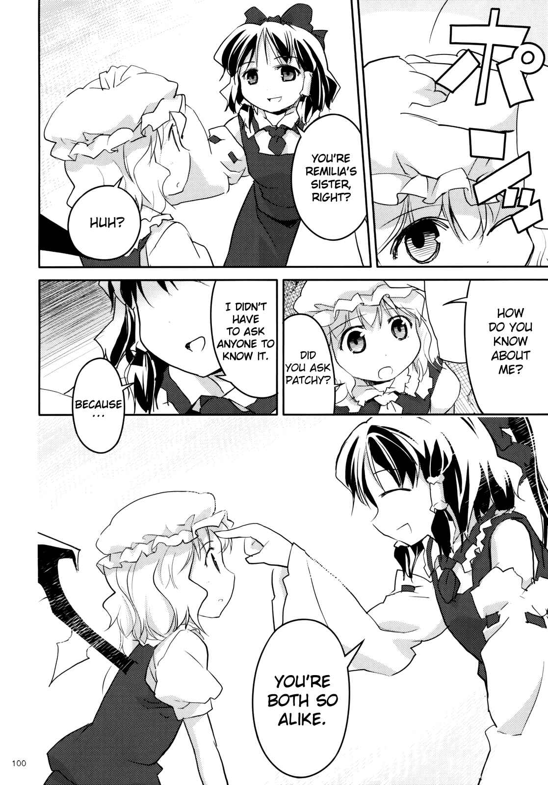 Page 101 Chapter 2 Touhou - Ibun Koumakyou - Two Scarlet Sacraments Under the Starry Sky