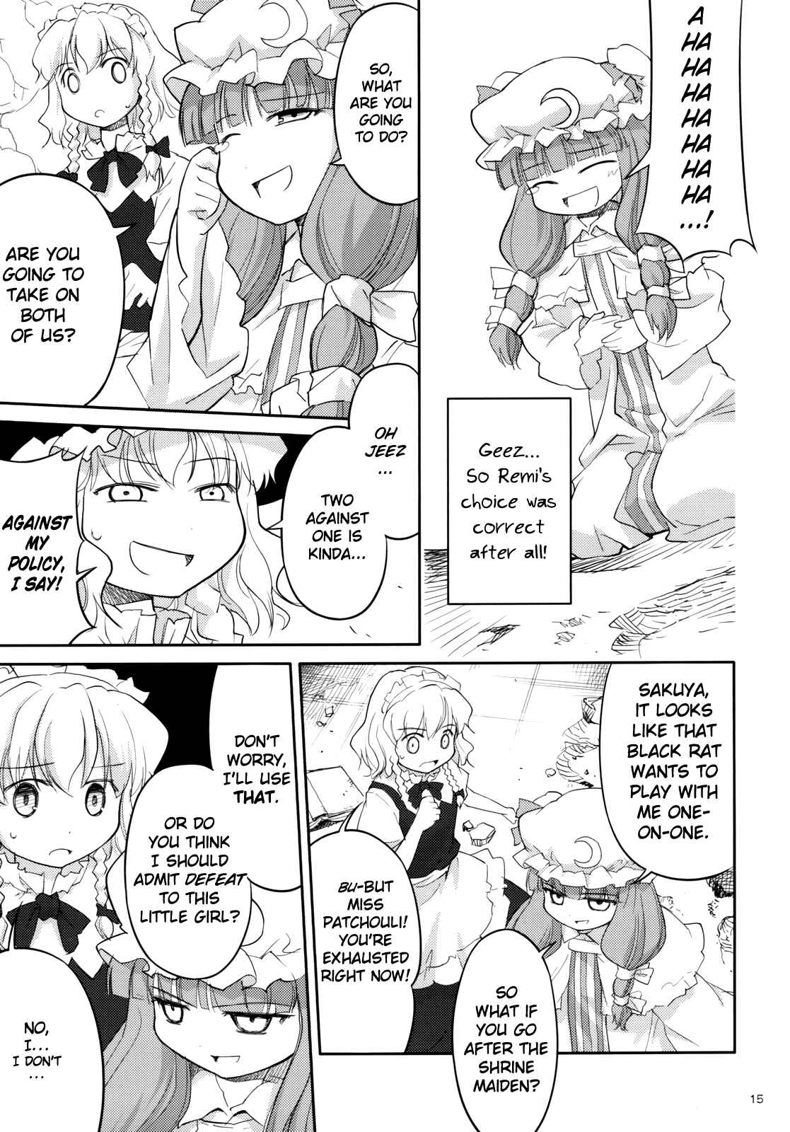 Page 16 Chapter 2 Touhou - Ibun Koumakyou - Two Scarlet Sacraments Under the Starry Sky
