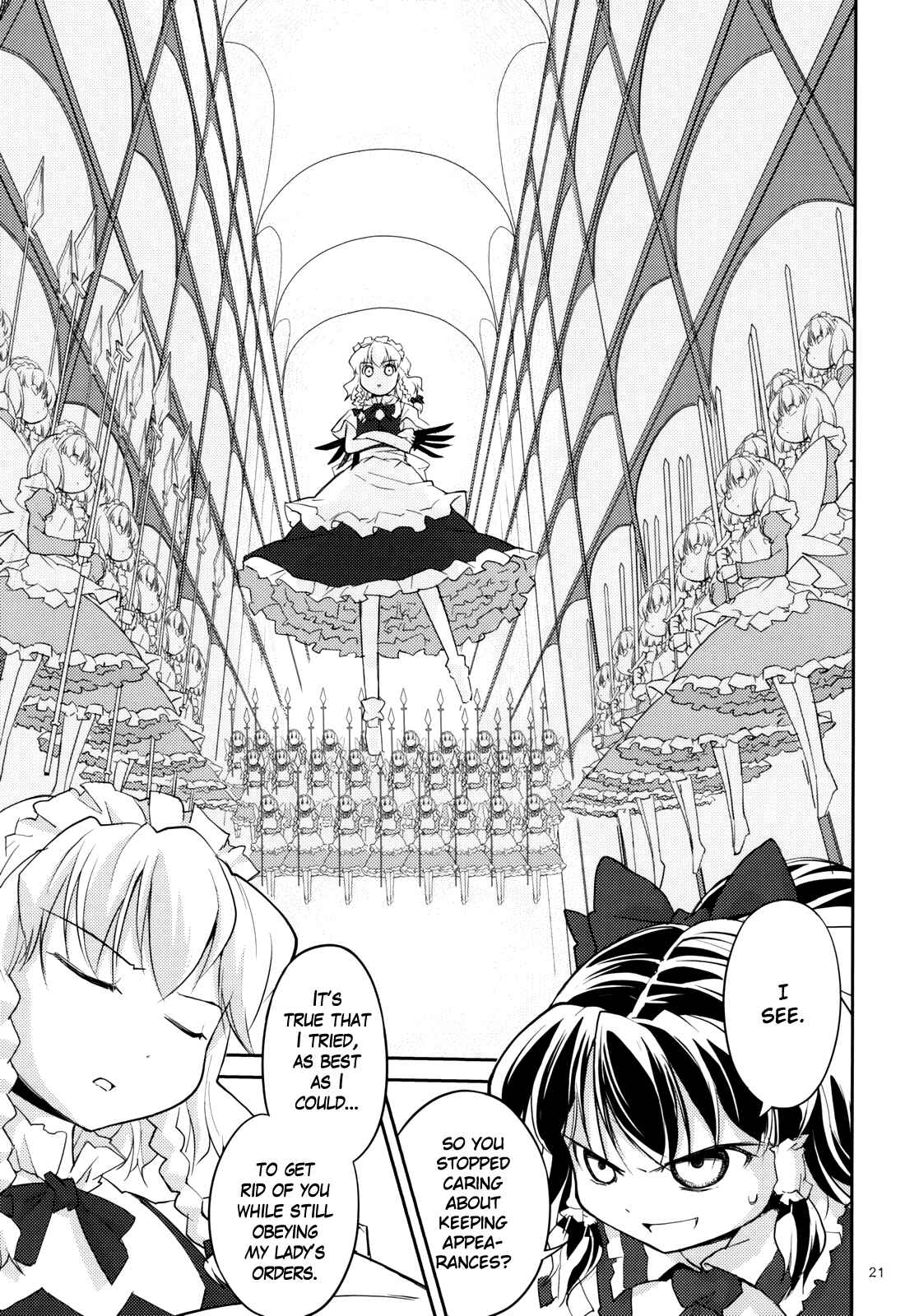 Page 22 Chapter 2 Touhou - Ibun Koumakyou - Two Scarlet Sacraments Under the Starry Sky
