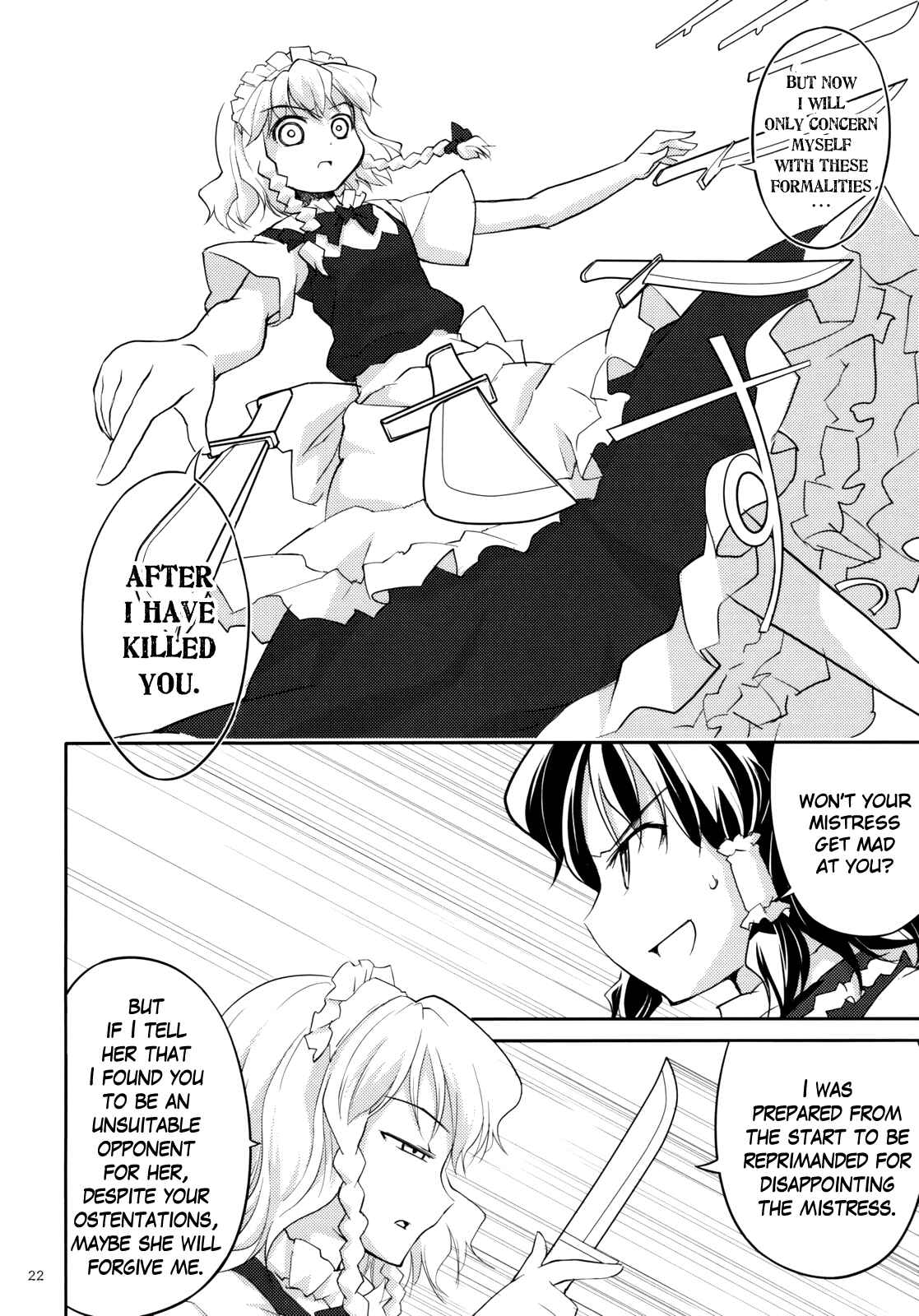 Page 23 Chapter 2 Touhou - Ibun Koumakyou - Two Scarlet Sacraments Under the Starry Sky