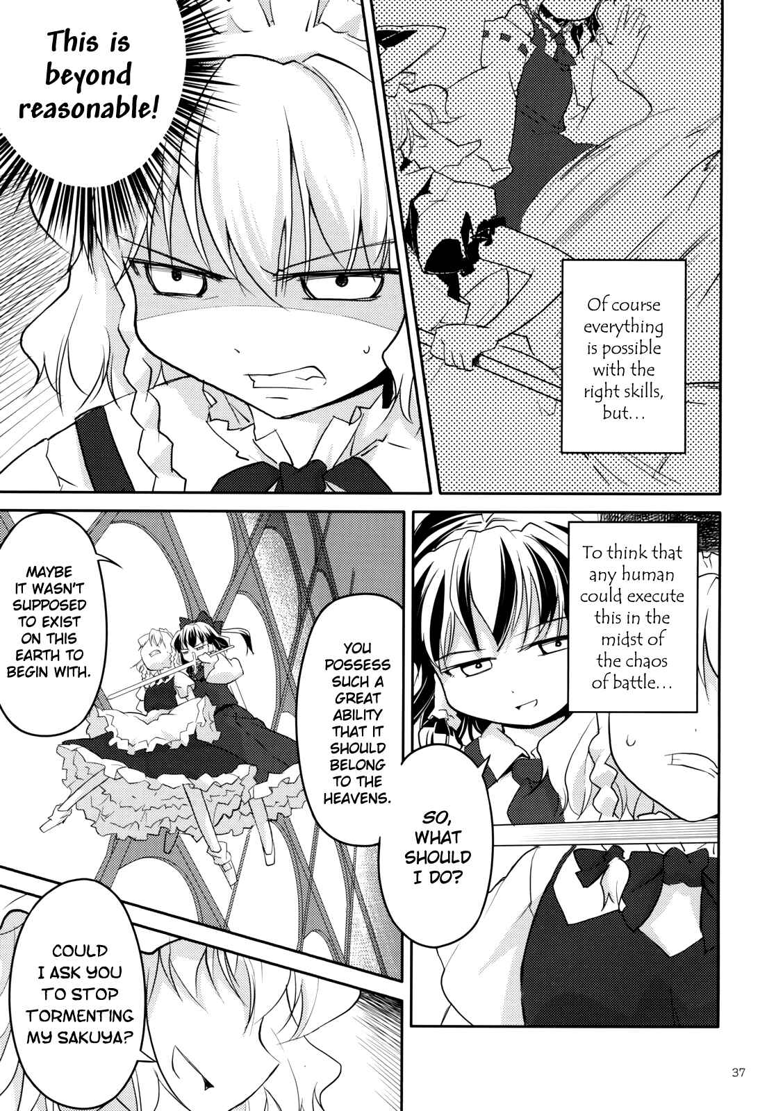 Page 38 Chapter 2 Touhou - Ibun Koumakyou - Two Scarlet Sacraments Under the Starry Sky