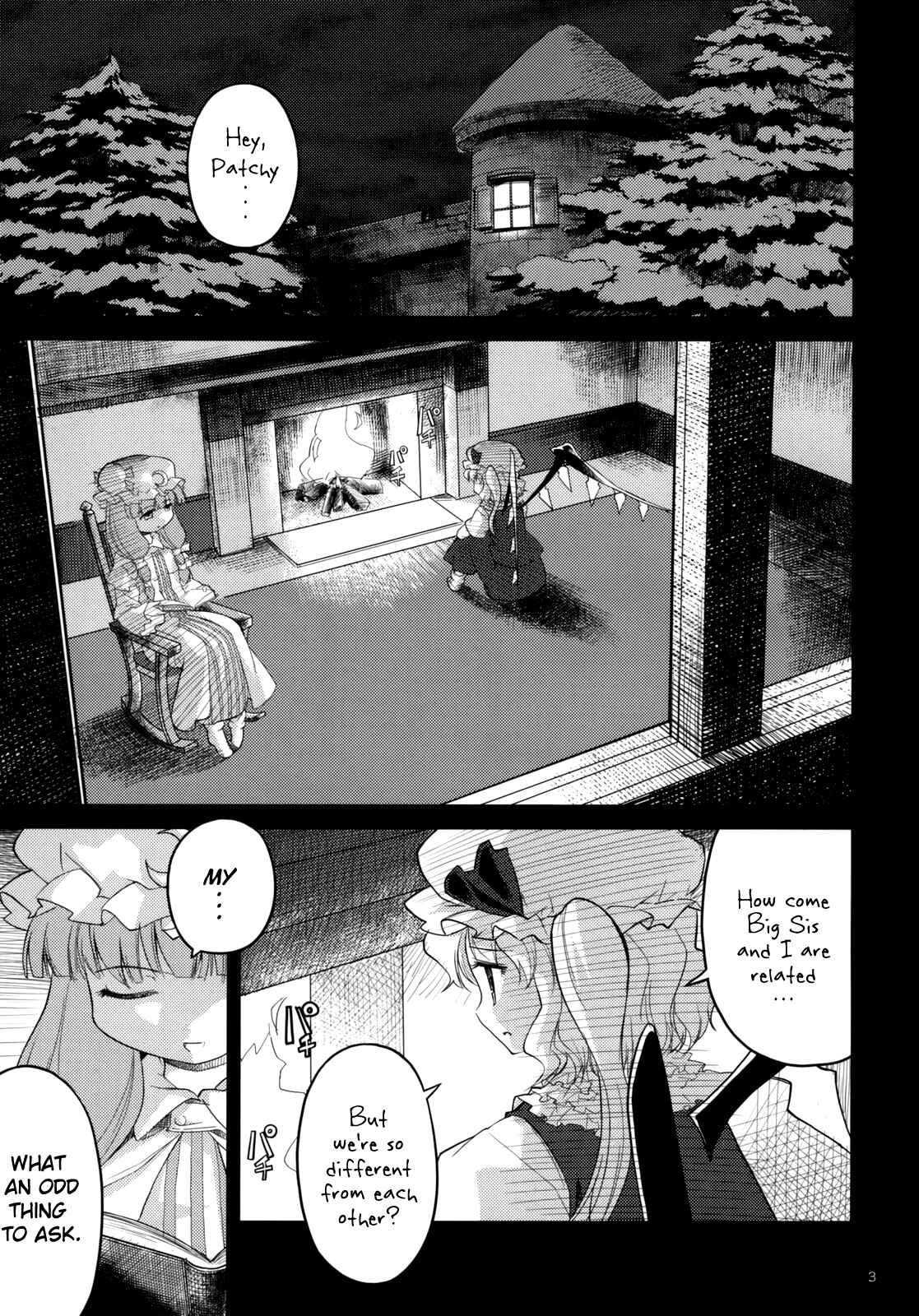 Page 4 Chapter 2 Touhou - Ibun Koumakyou - Two Scarlet Sacraments Under the Starry Sky
