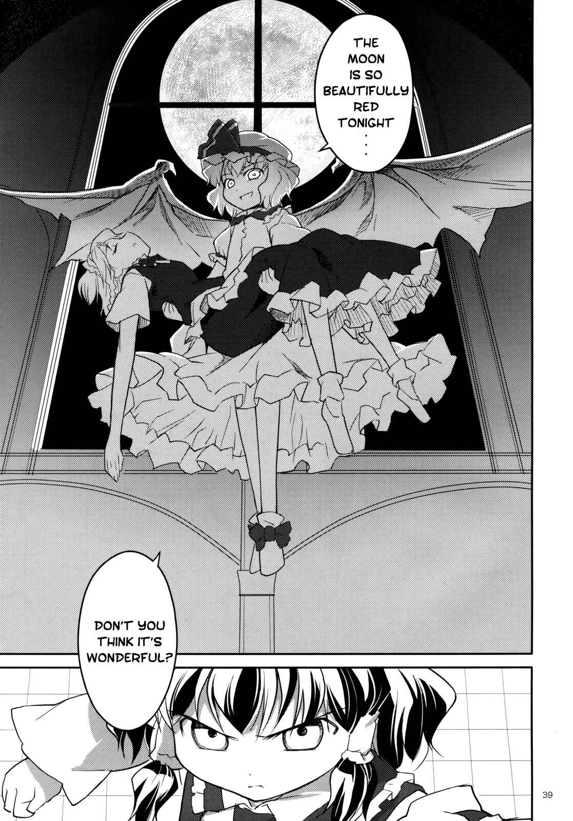 Page 40 Chapter 2 Touhou - Ibun Koumakyou - Two Scarlet Sacraments Under the Starry Sky