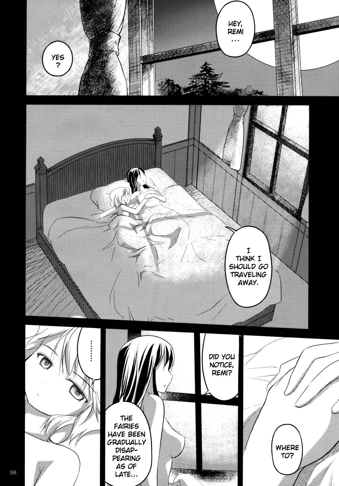 Page 57 Chapter 2 Touhou - Ibun Koumakyou - Two Scarlet Sacraments Under the Starry Sky