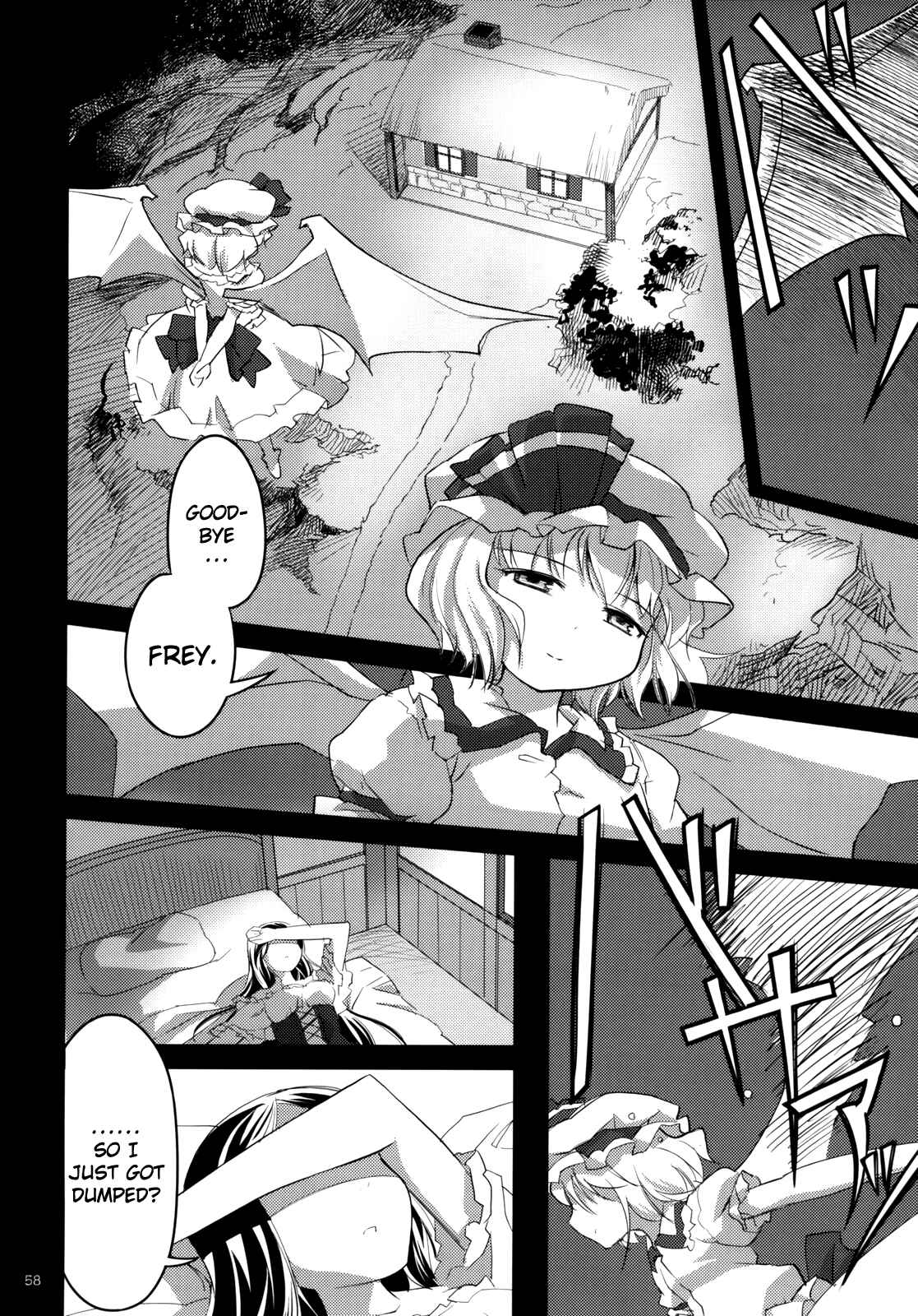 Page 59 Chapter 2 Touhou - Ibun Koumakyou - Two Scarlet Sacraments Under the Starry Sky