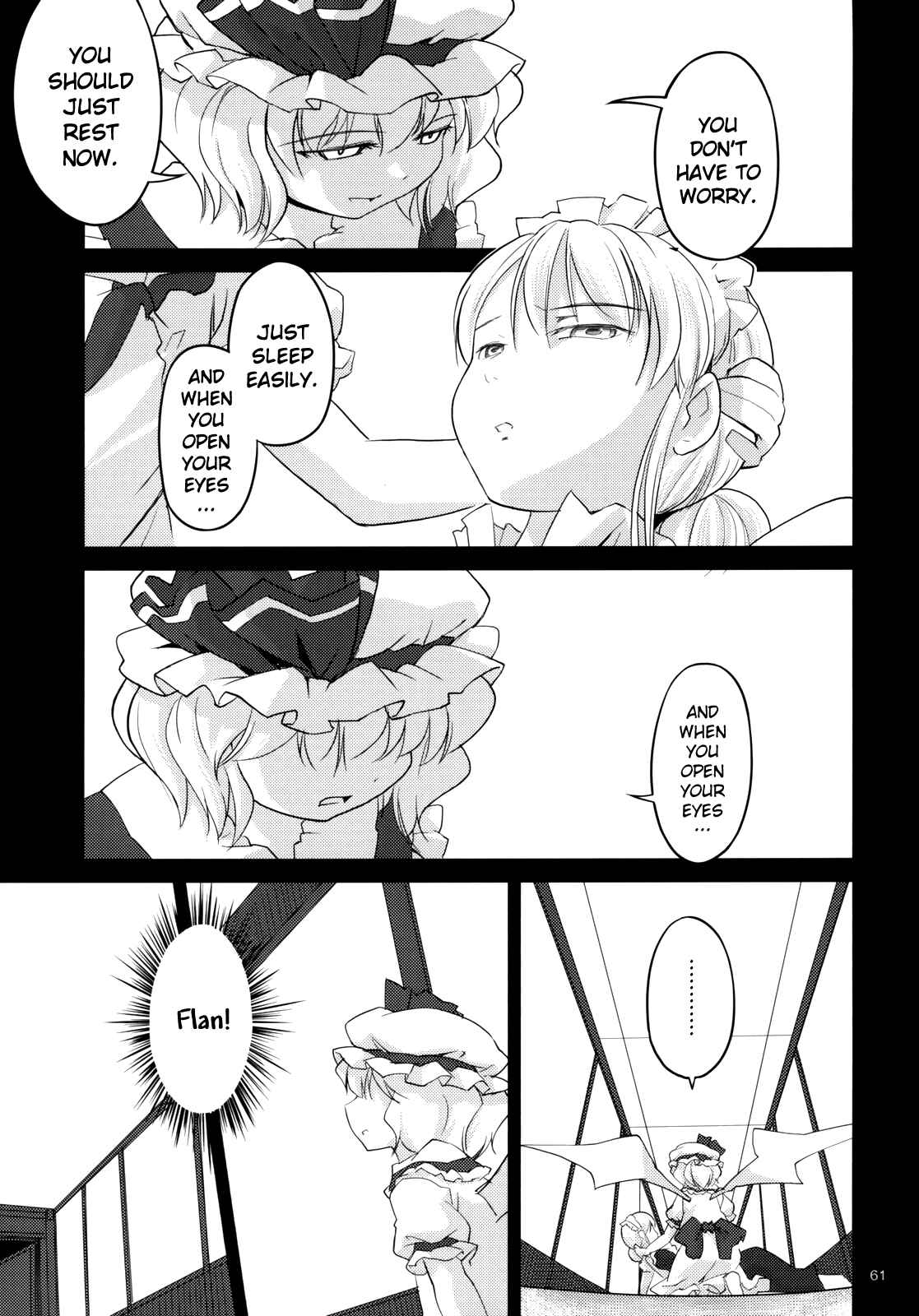 Page 62 Chapter 2 Touhou - Ibun Koumakyou - Two Scarlet Sacraments Under the Starry Sky