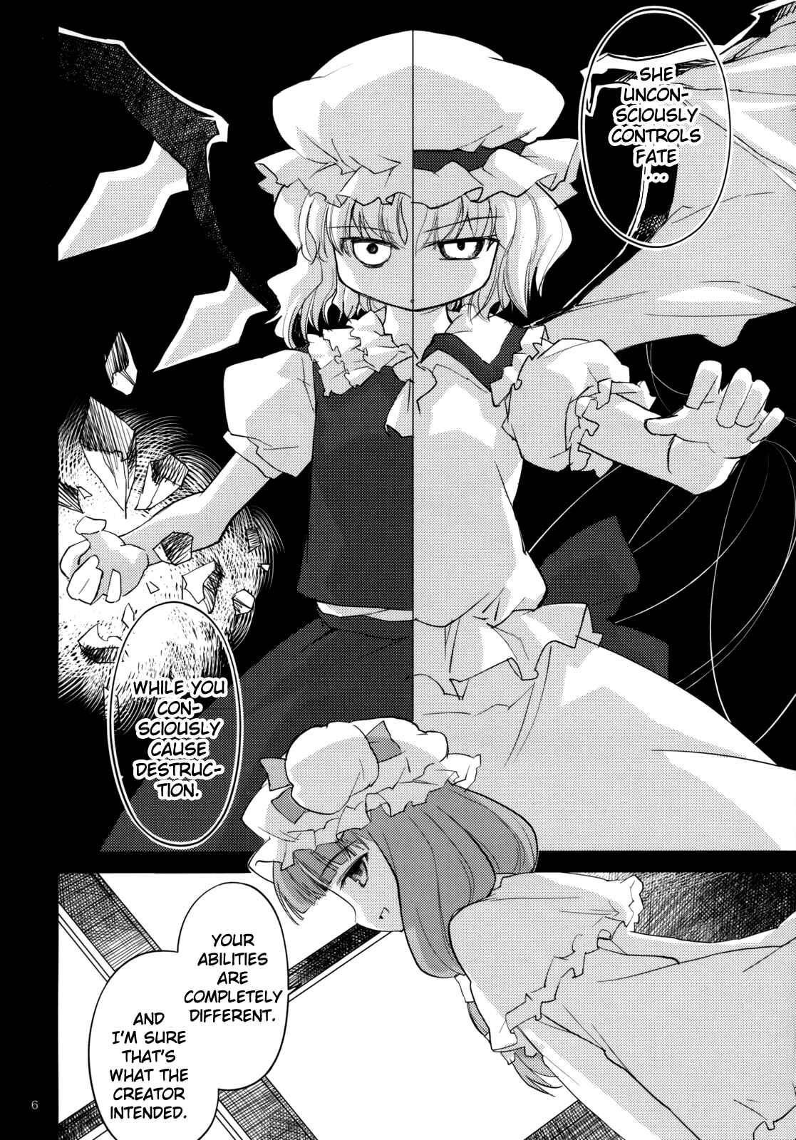 Page 7 Chapter 2 Touhou - Ibun Koumakyou - Two Scarlet Sacraments Under the Starry Sky