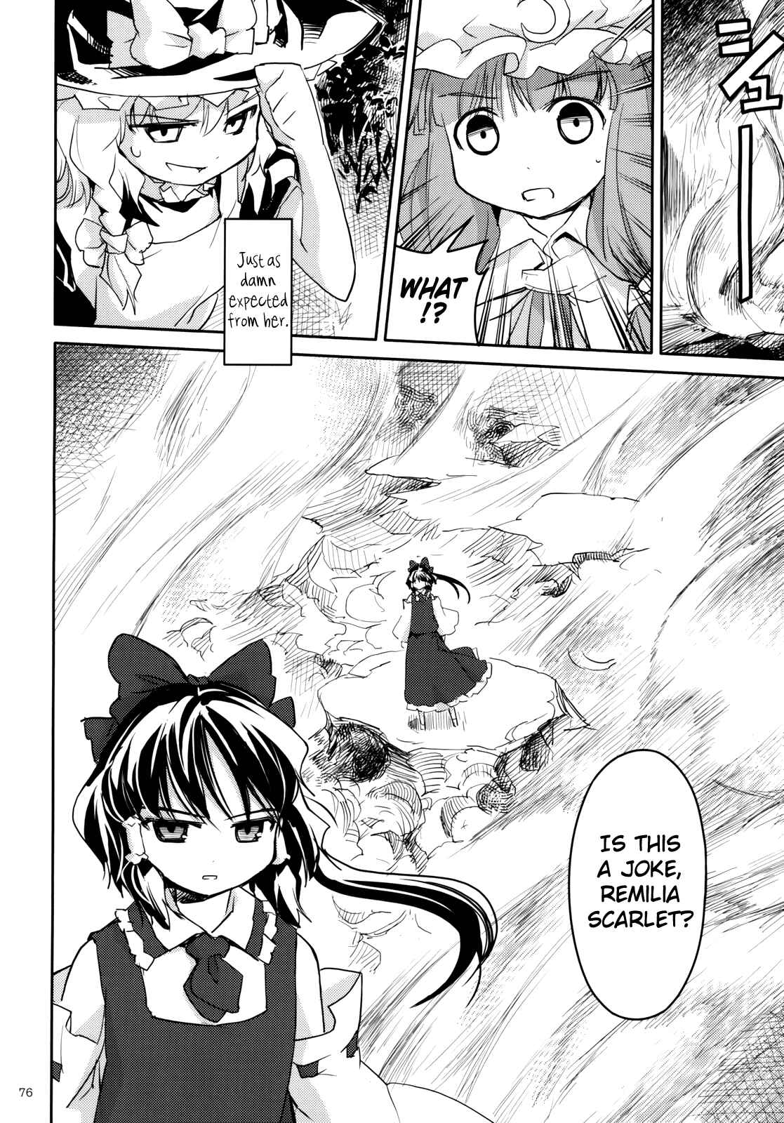 Page 77 Chapter 2 Touhou - Ibun Koumakyou - Two Scarlet Sacraments Under the Starry Sky