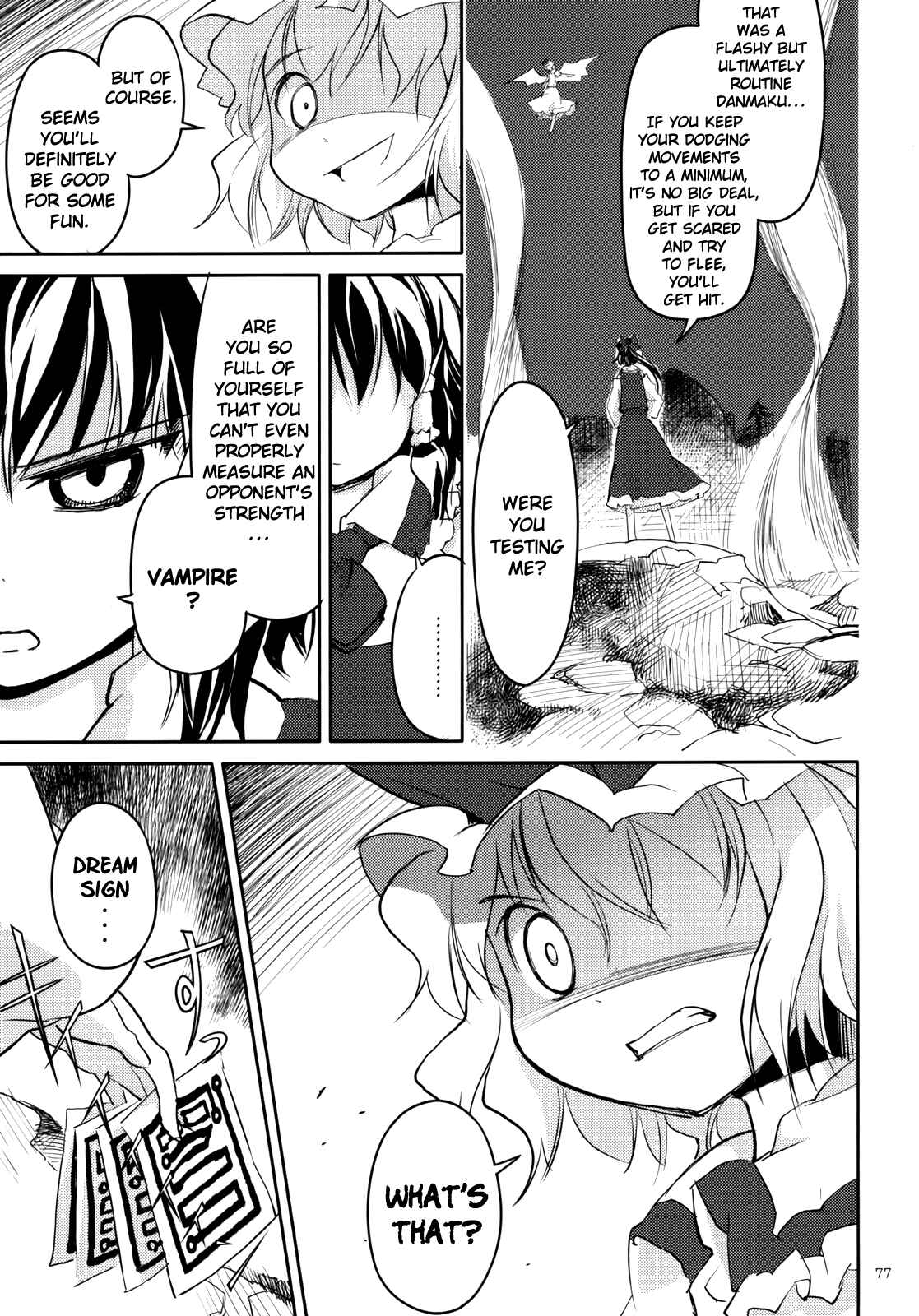 Page 78 Chapter 2 Touhou - Ibun Koumakyou - Two Scarlet Sacraments Under the Starry Sky