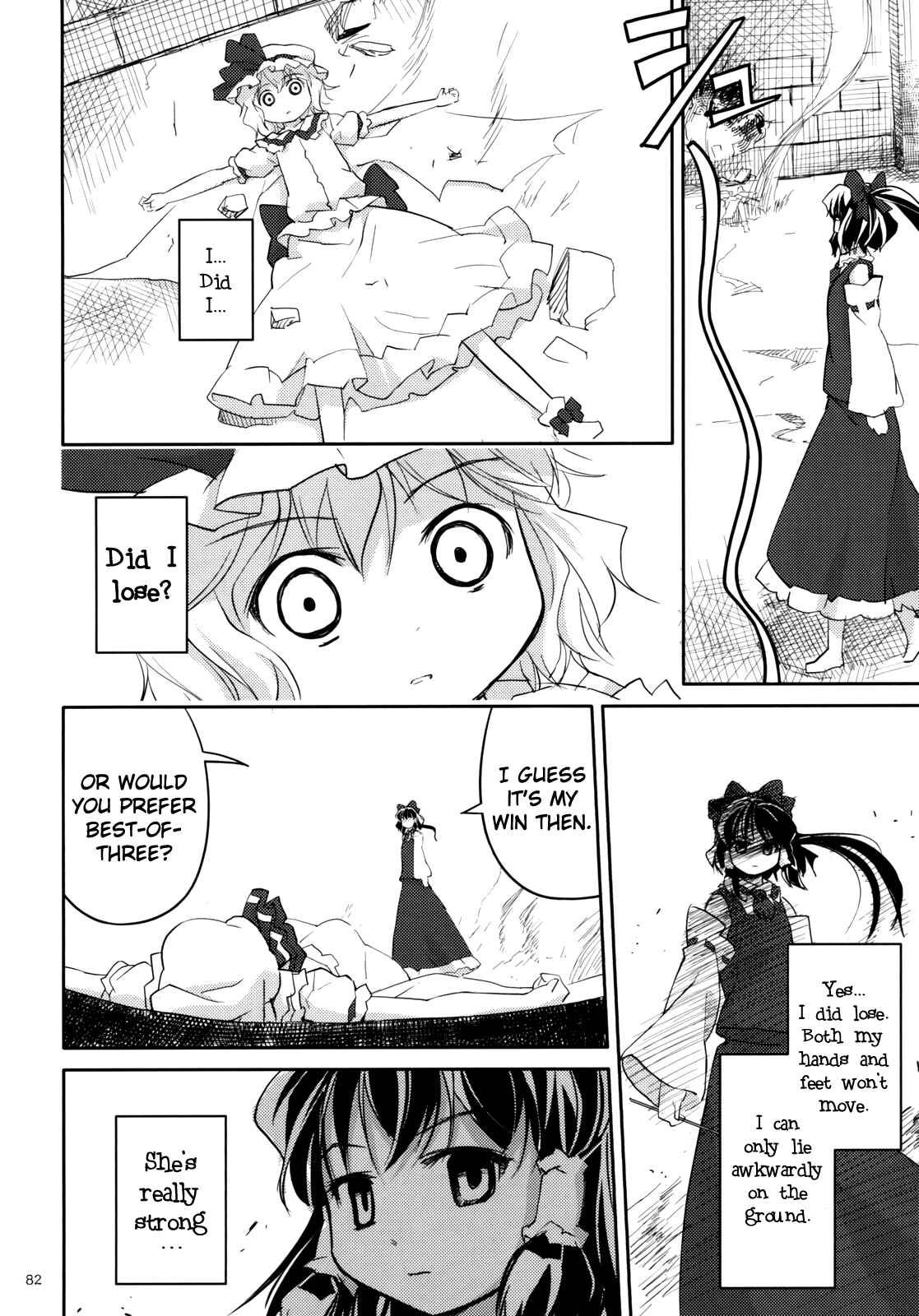 Page 83 Chapter 2 Touhou - Ibun Koumakyou - Two Scarlet Sacraments Under the Starry Sky