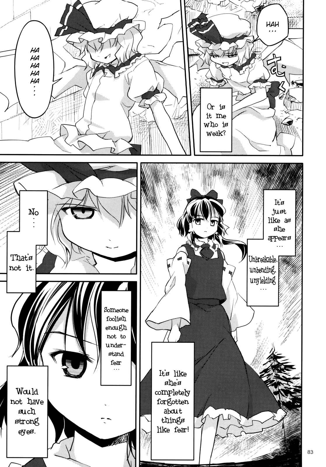Page 84 Chapter 2 Touhou - Ibun Koumakyou - Two Scarlet Sacraments Under the Starry Sky