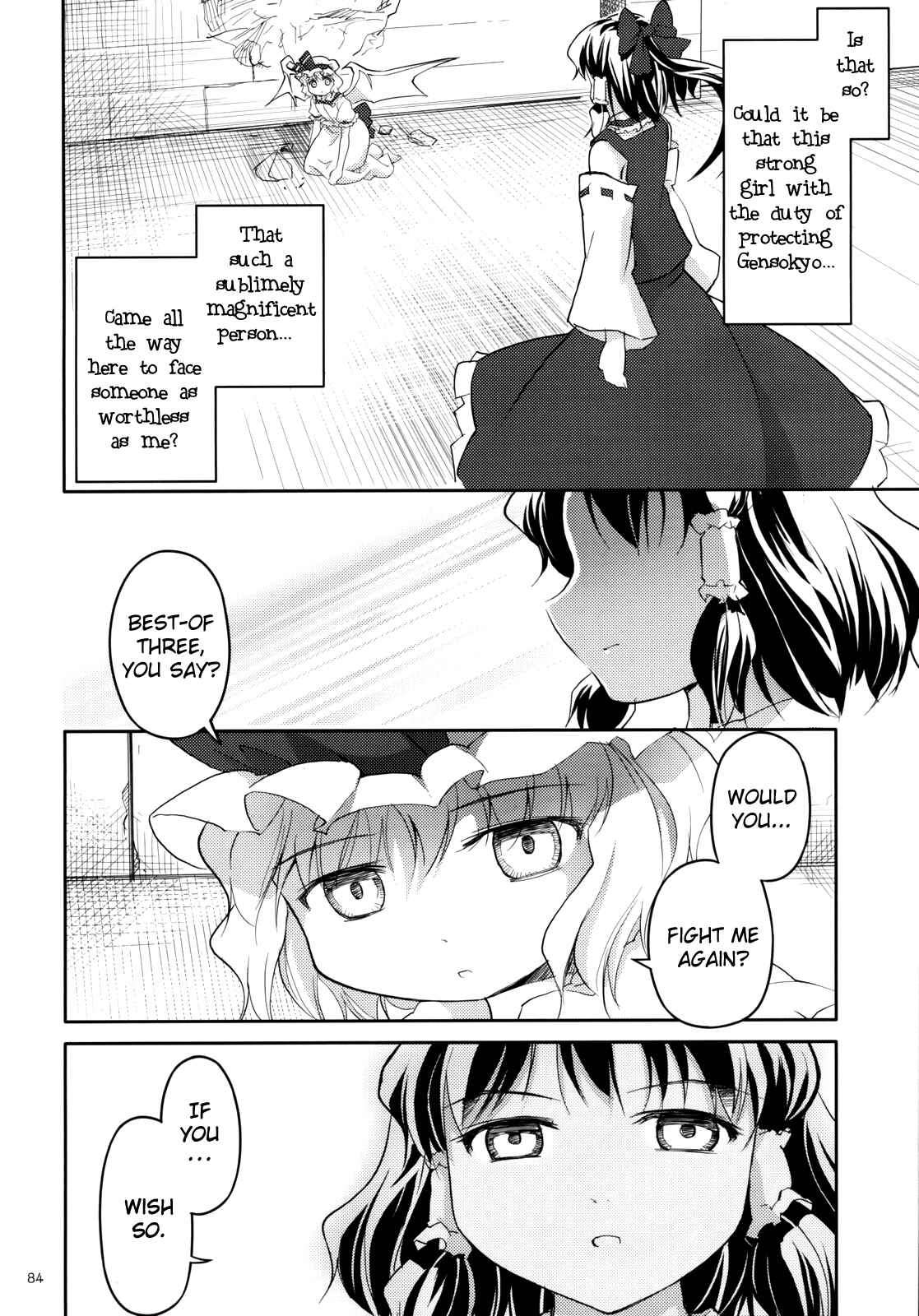 Page 85 Chapter 2 Touhou - Ibun Koumakyou - Two Scarlet Sacraments Under the Starry Sky