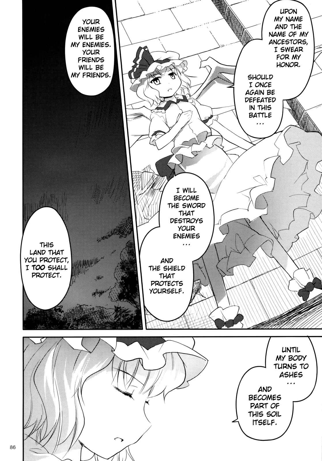 Page 87 Chapter 2 Touhou - Ibun Koumakyou - Two Scarlet Sacraments Under the Starry Sky