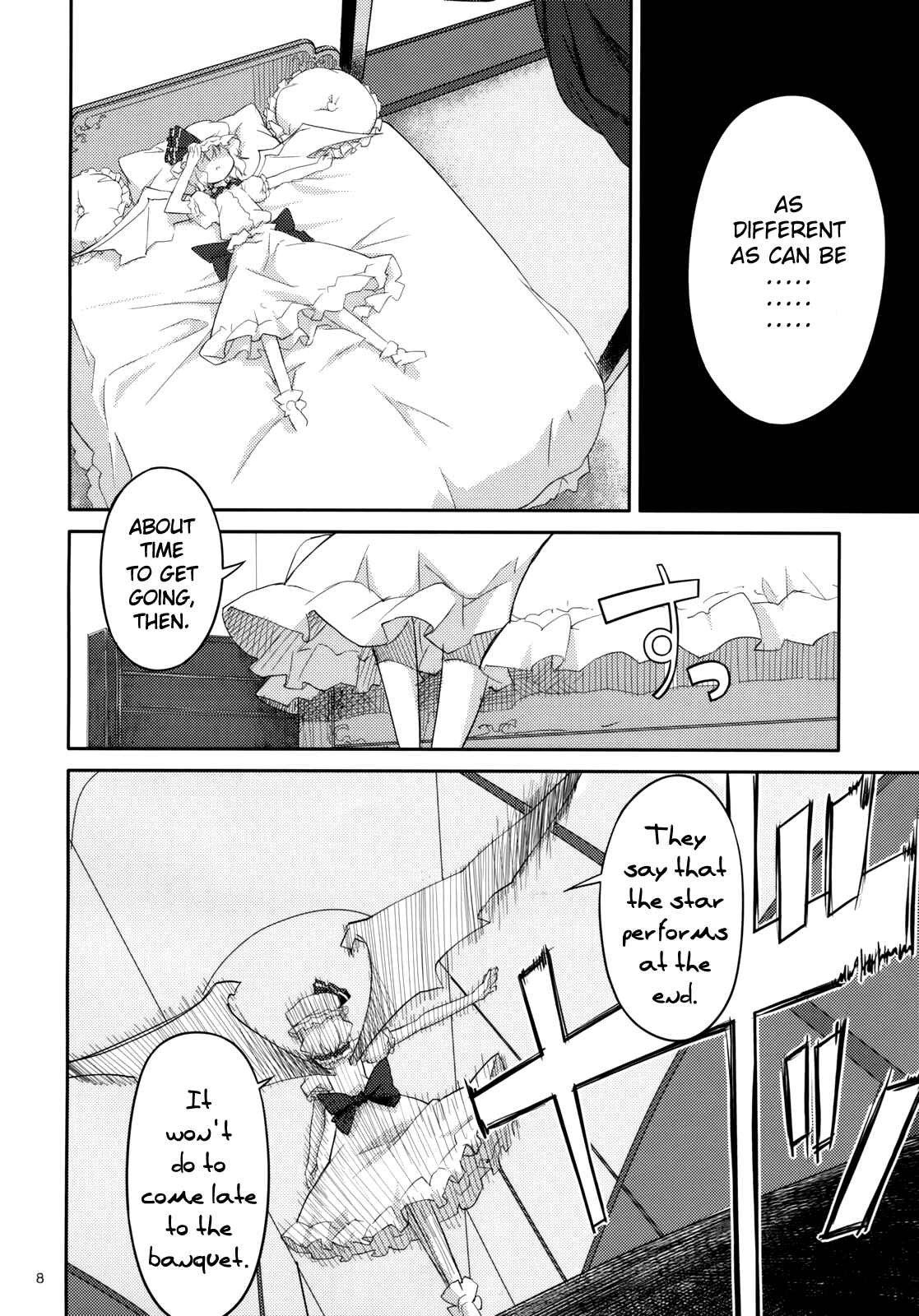 Page 9 Chapter 2 Touhou - Ibun Koumakyou - Two Scarlet Sacraments Under the Starry Sky