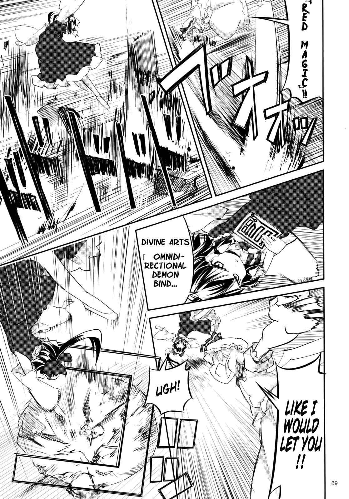 Page 90 Chapter 2 Touhou - Ibun Koumakyou - Two Scarlet Sacraments Under the Starry Sky