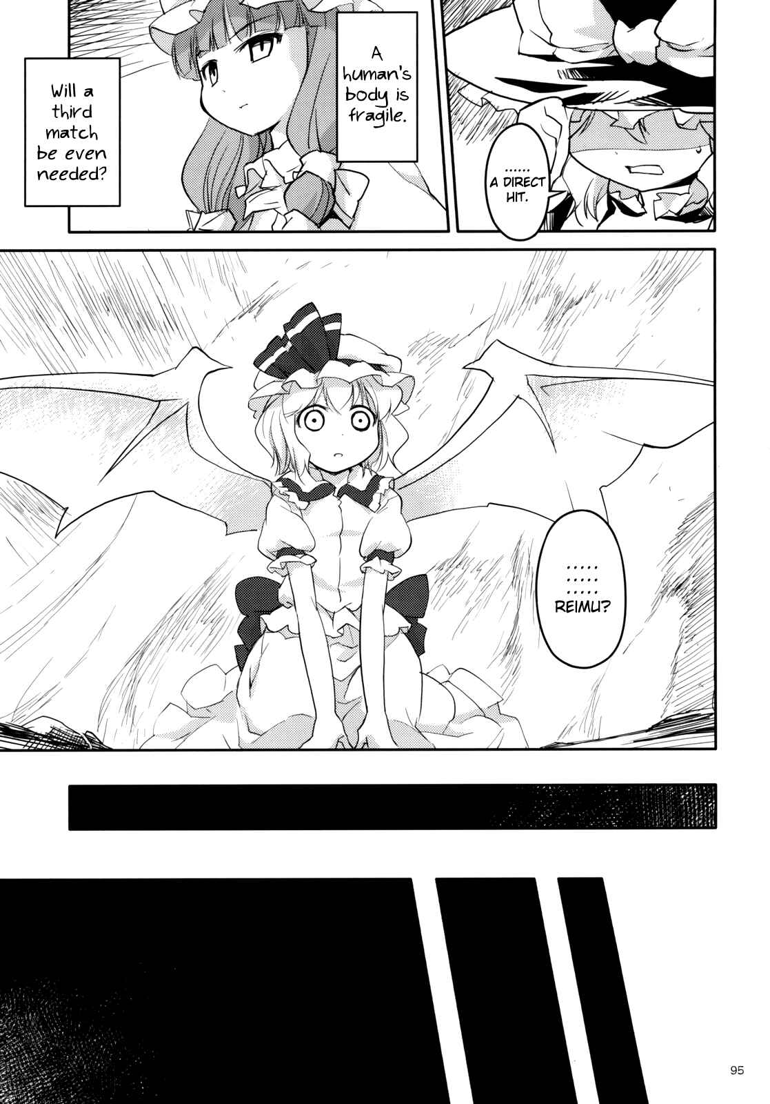 Page 96 Chapter 2 Touhou - Ibun Koumakyou - Two Scarlet Sacraments Under the Starry Sky