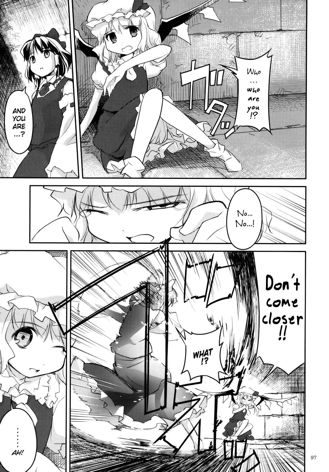 Page 98 Chapter 2 Touhou - Ibun Koumakyou - Two Scarlet Sacraments Under the Starry Sky