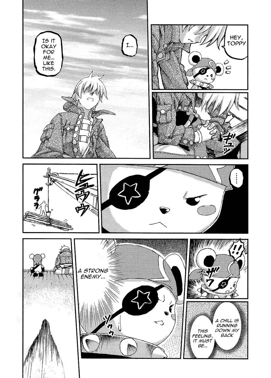 Page 11 Chapter 3 World Destruction ~Futari no Tenshi~