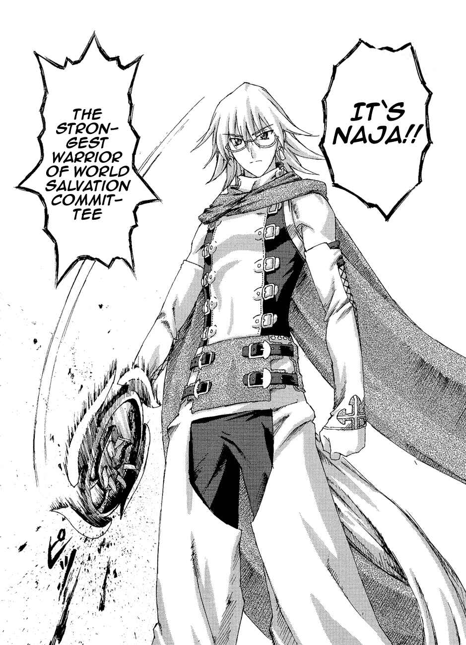 Page 20 Chapter 3 World Destruction ~Futari no Tenshi~