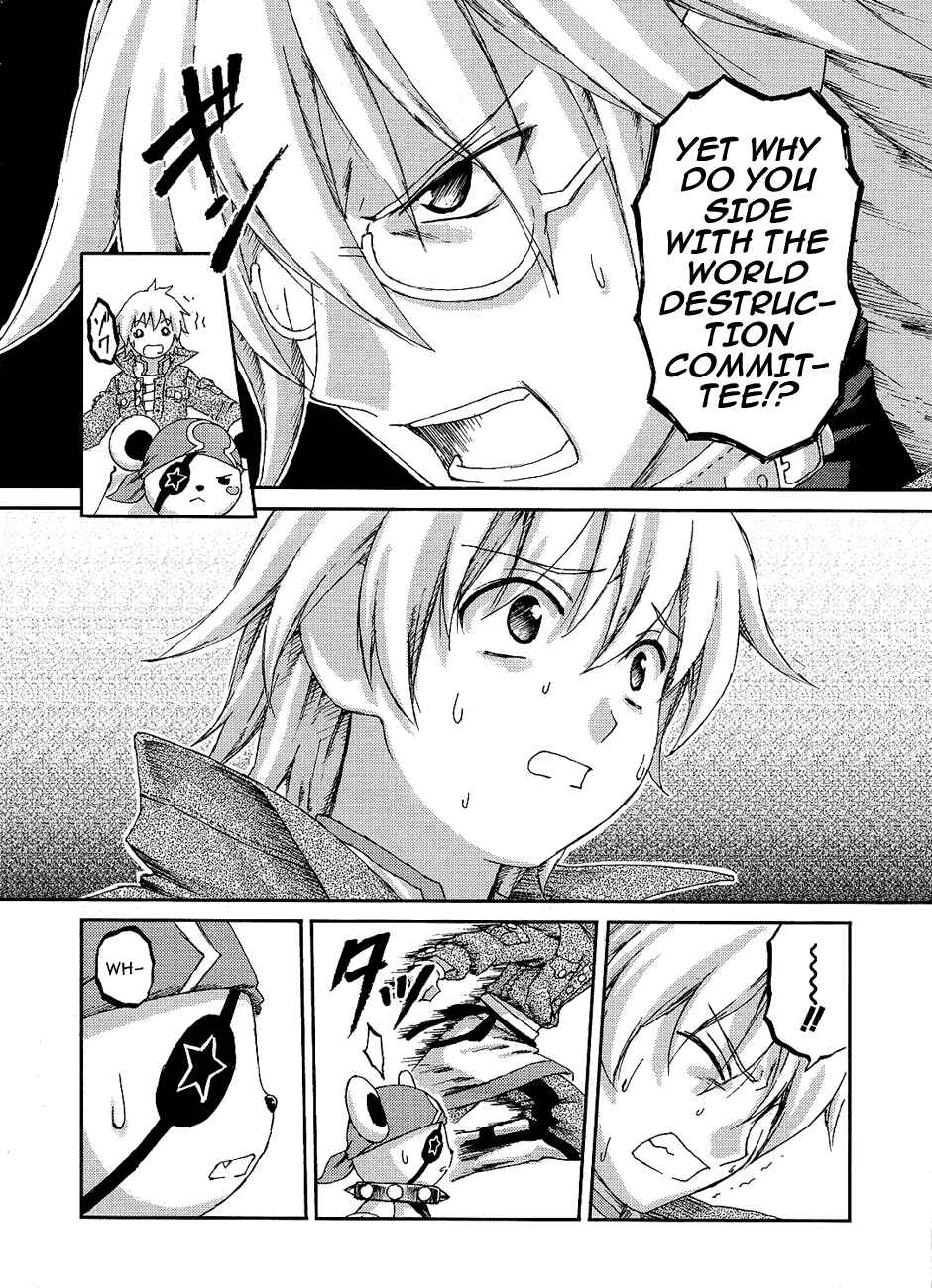 Page 22 Chapter 3 World Destruction ~Futari no Tenshi~