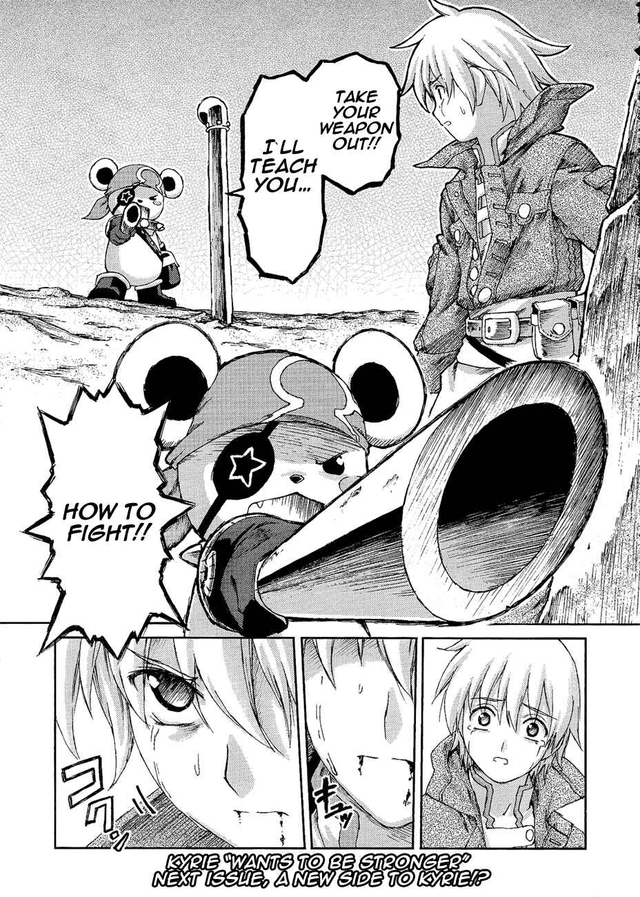 Page 33 Chapter 3 World Destruction ~Futari no Tenshi~