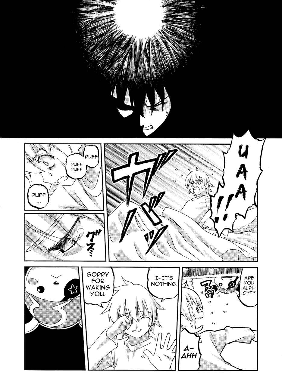 Page 5 Chapter 3 World Destruction ~Futari no Tenshi~