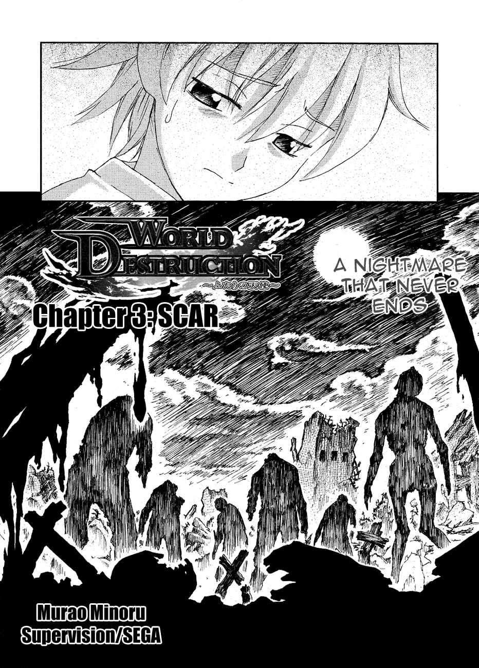 Page 6 Chapter 3 World Destruction ~Futari no Tenshi~