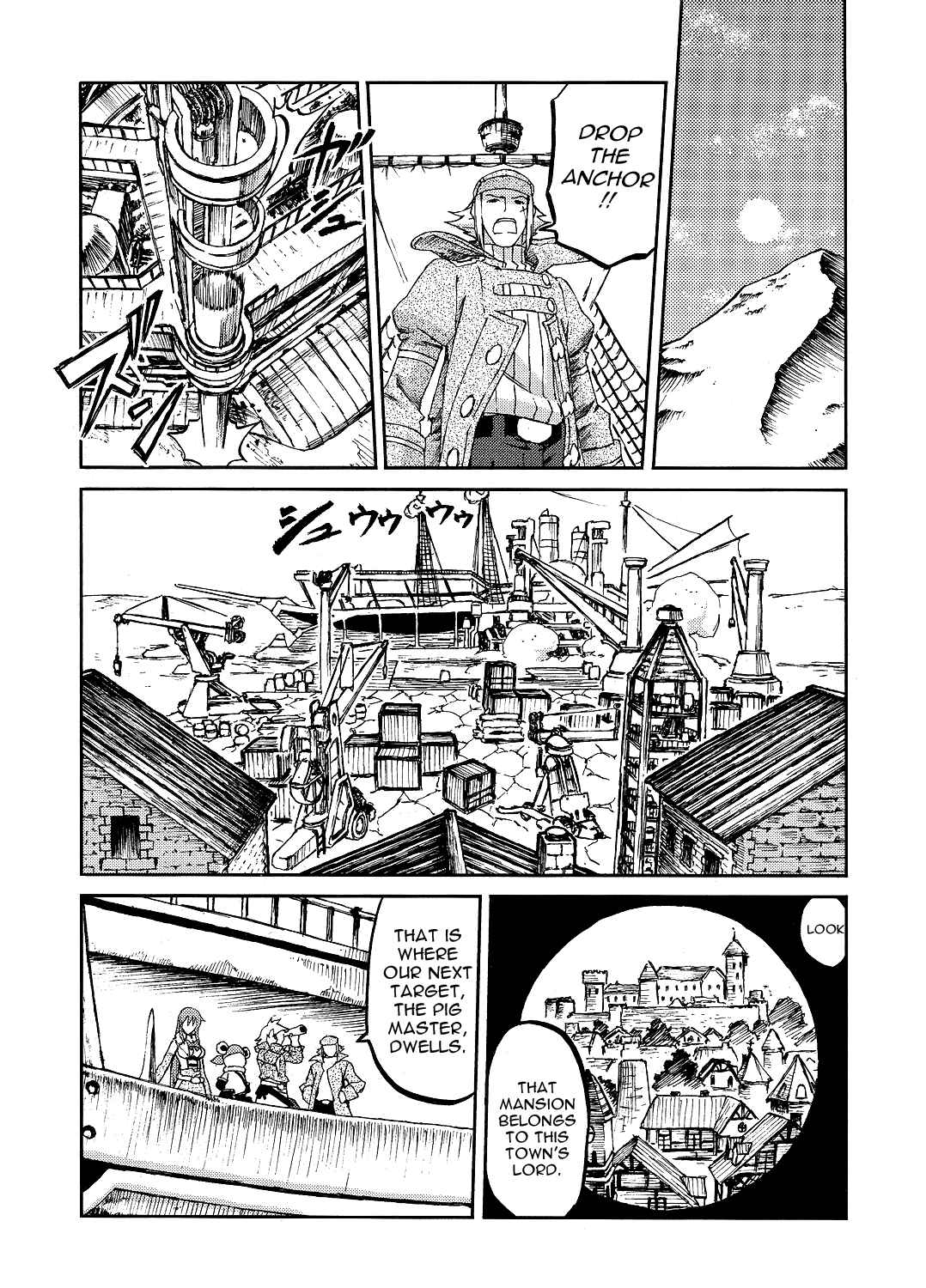 Page 7 Chapter 3 World Destruction ~Futari no Tenshi~