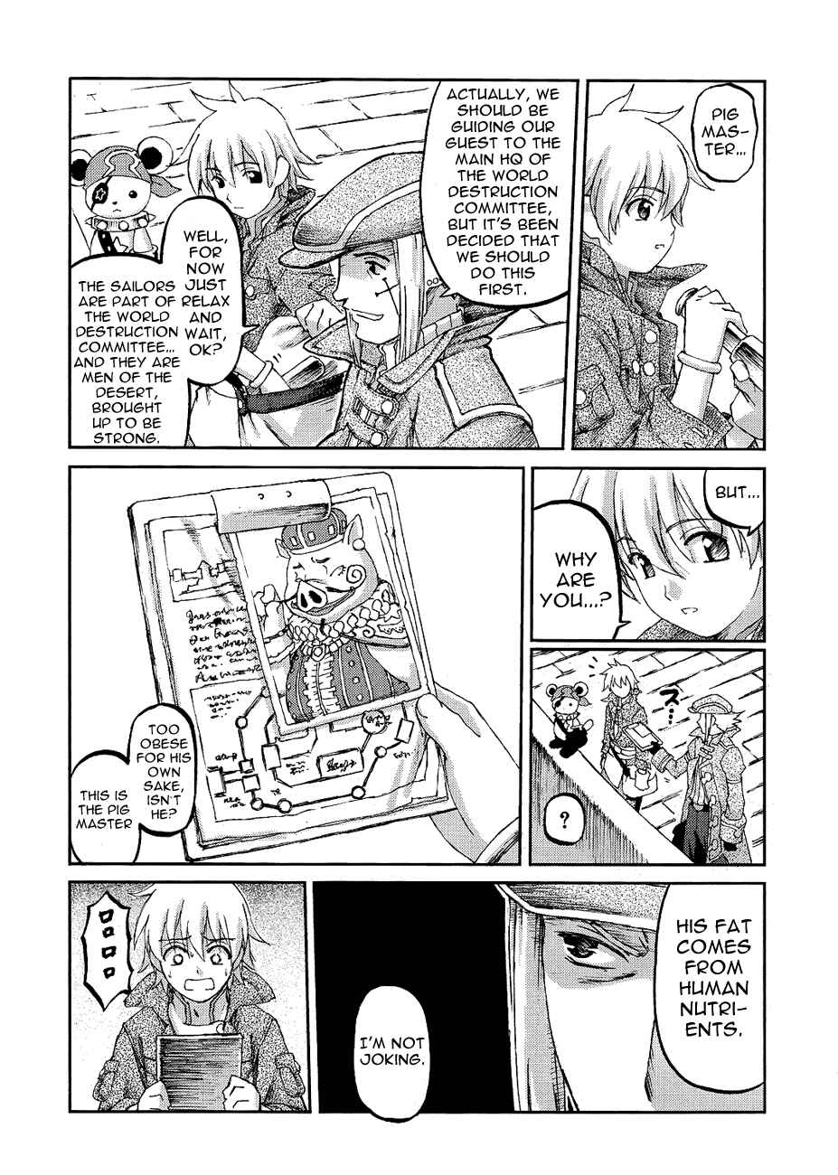 Page 8 Chapter 3 World Destruction ~Futari no Tenshi~