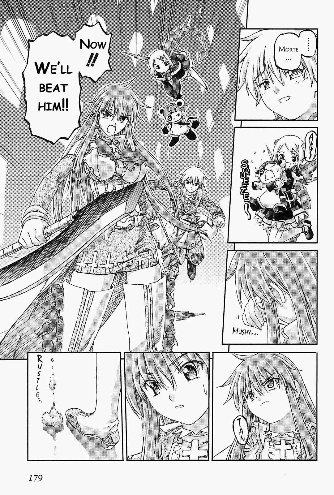 Page 19 Chapter 12 World Destruction ~Futari no Tenshi~