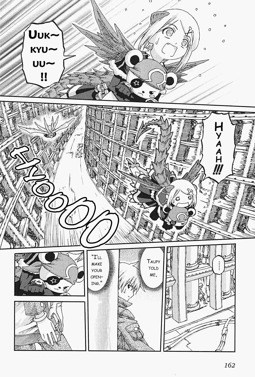 Page 2 Chapter 12 World Destruction ~Futari no Tenshi~