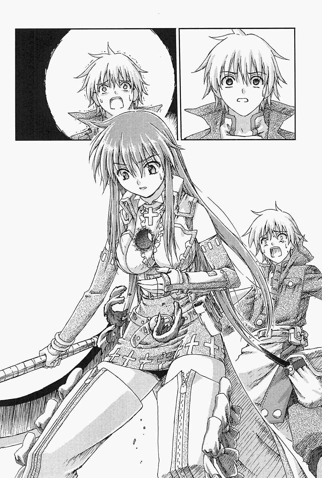 Page 20 Chapter 12 World Destruction ~Futari no Tenshi~