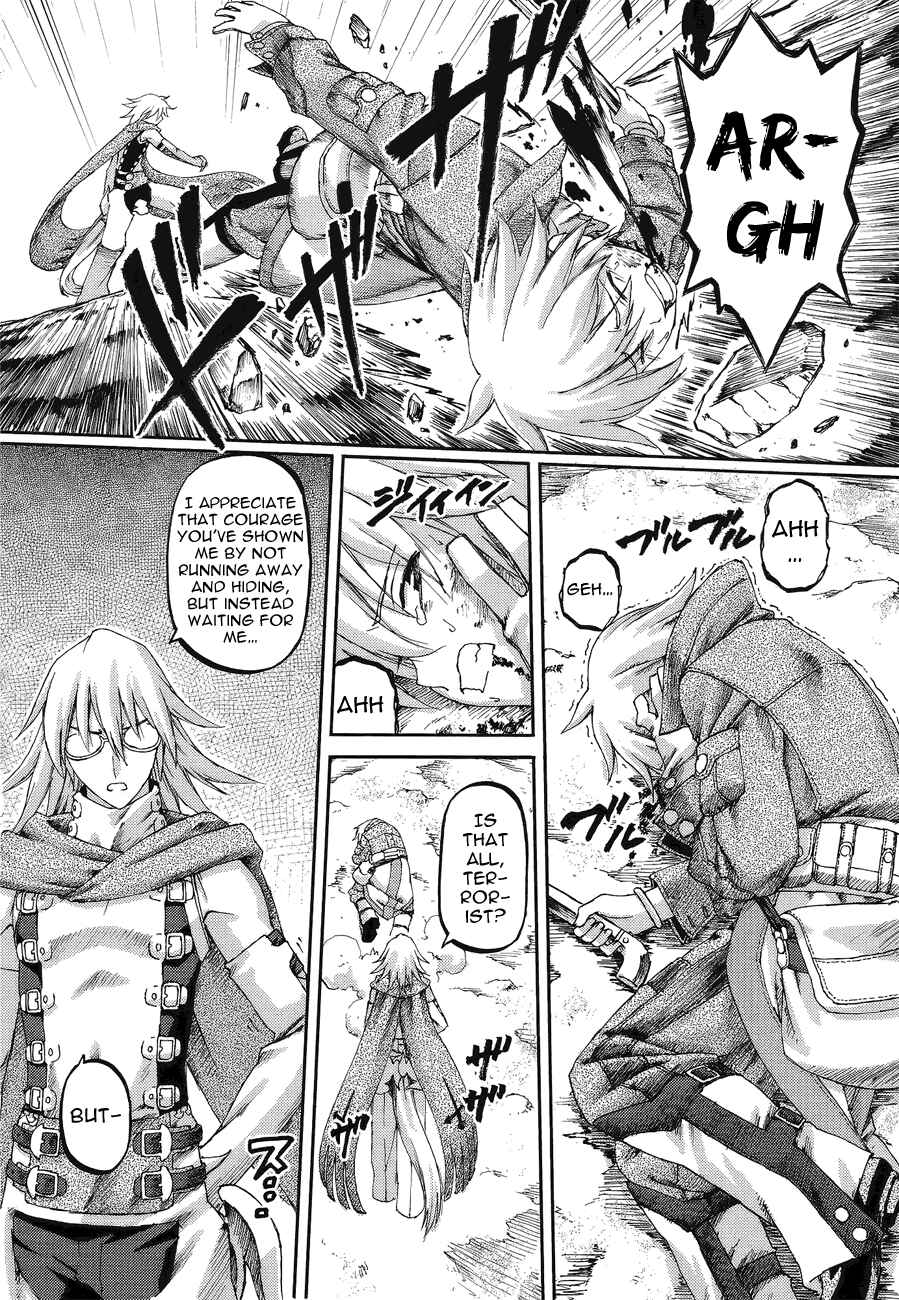 Page 10 Chapter 4 World Destruction ~Futari no Tenshi~