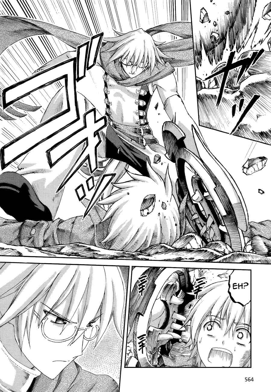 Page 12 Chapter 4 World Destruction ~Futari no Tenshi~