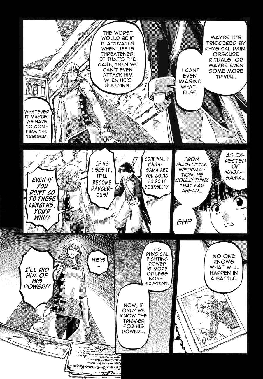 Page 15 Chapter 4 World Destruction ~Futari no Tenshi~
