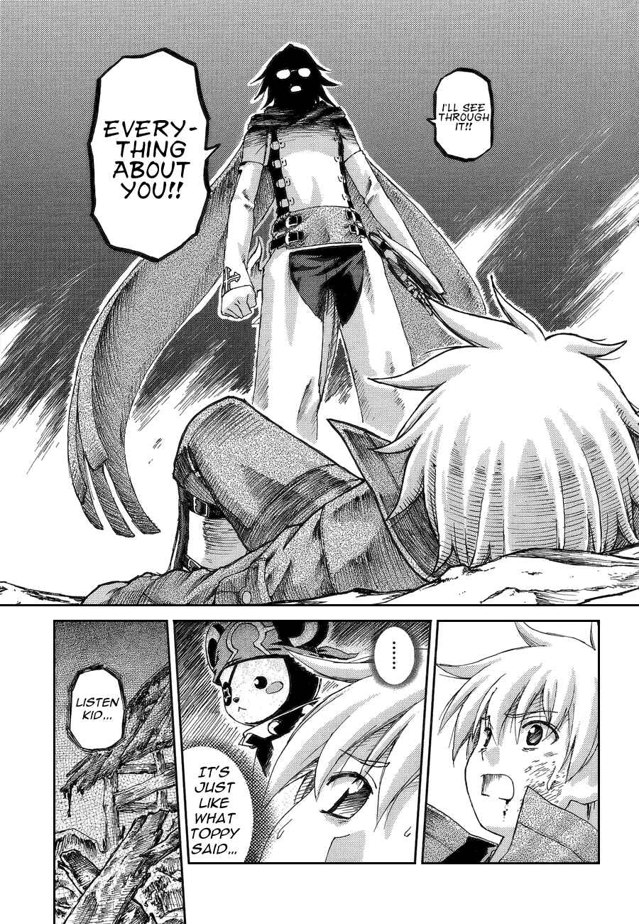 Page 17 Chapter 4 World Destruction ~Futari no Tenshi~