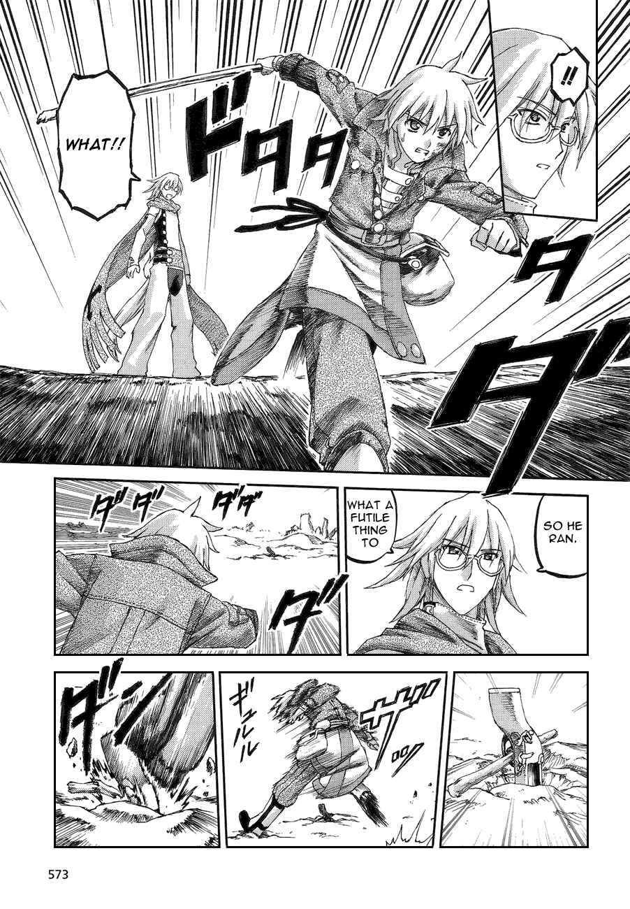 Page 21 Chapter 4 World Destruction ~Futari no Tenshi~
