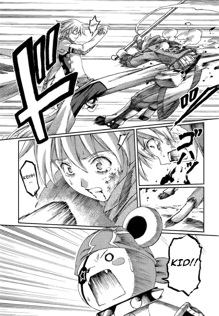 Page 25 Chapter 4 World Destruction ~Futari no Tenshi~
