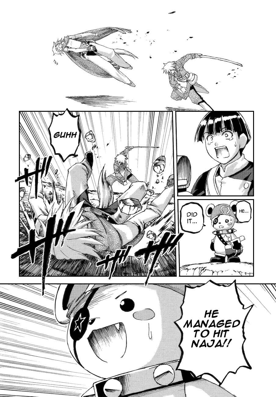 Page 32 Chapter 4 World Destruction ~Futari no Tenshi~