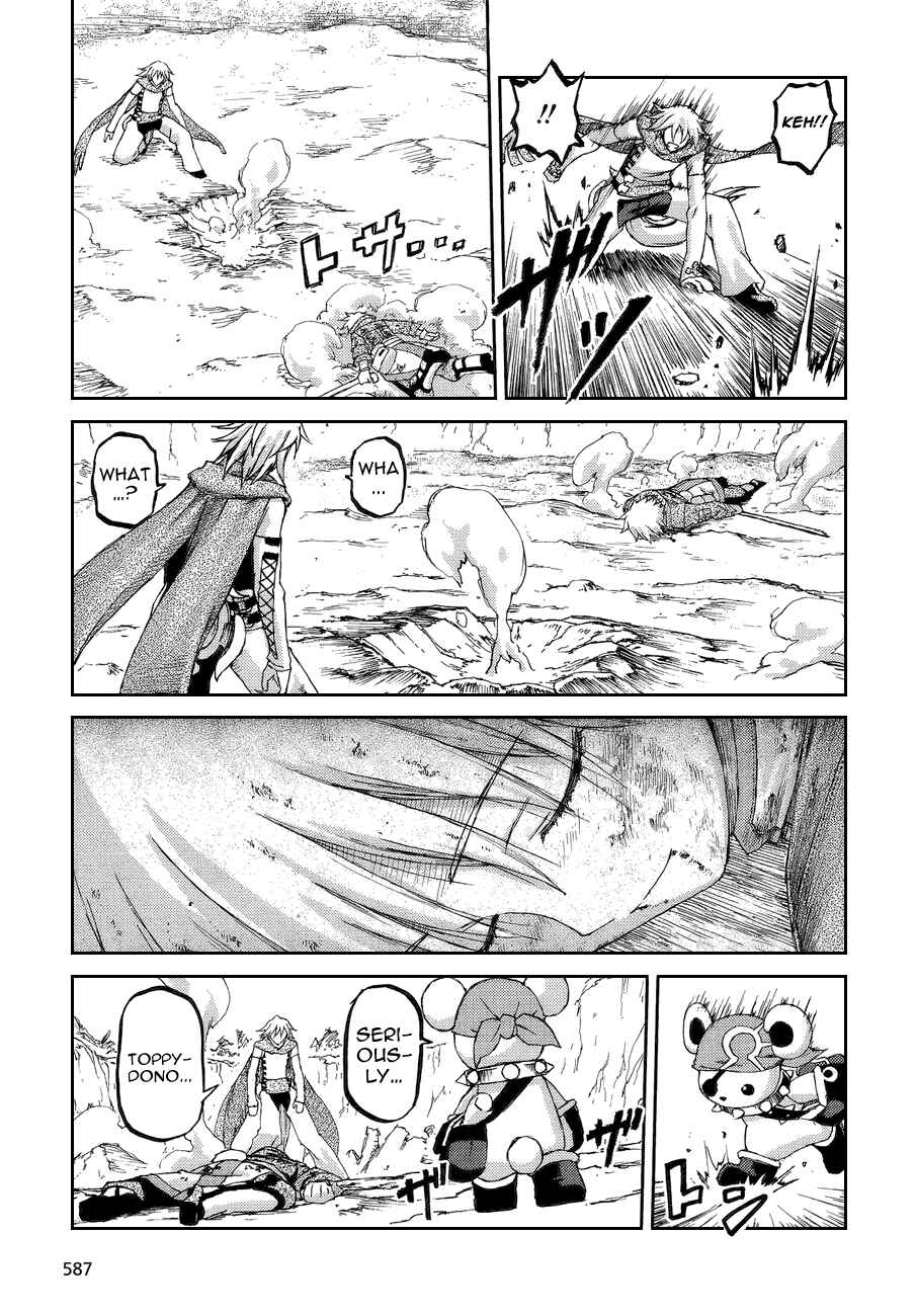 Page 33 Chapter 4 World Destruction ~Futari no Tenshi~
