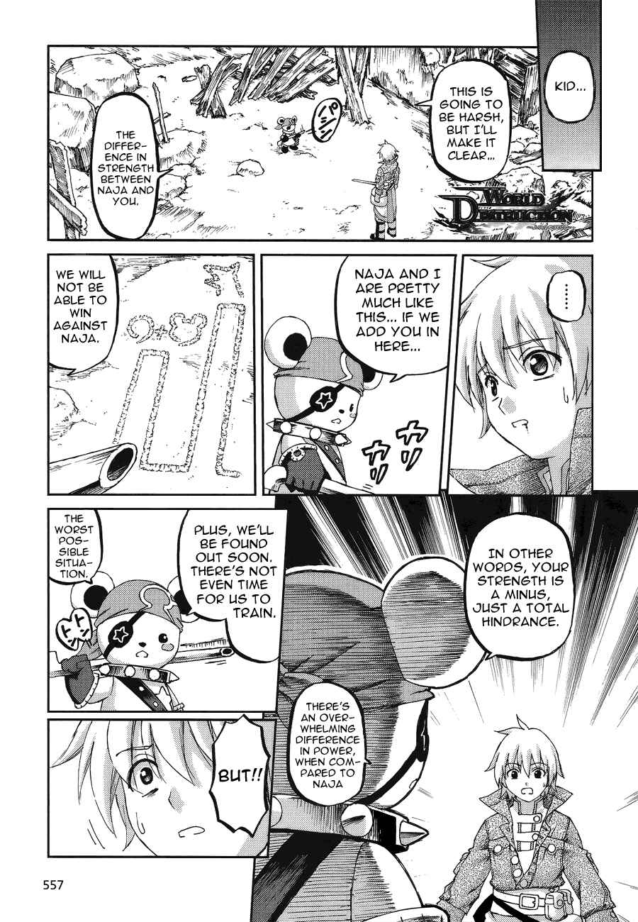 Page 5 Chapter 4 World Destruction ~Futari no Tenshi~